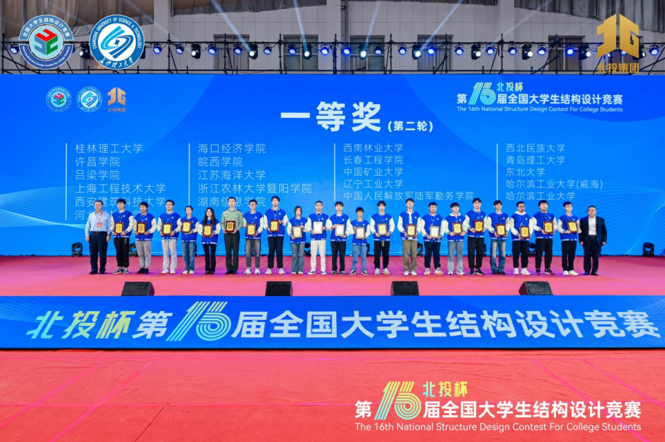 微信图片_20231108145958.png 微信图片_20231108145958.png