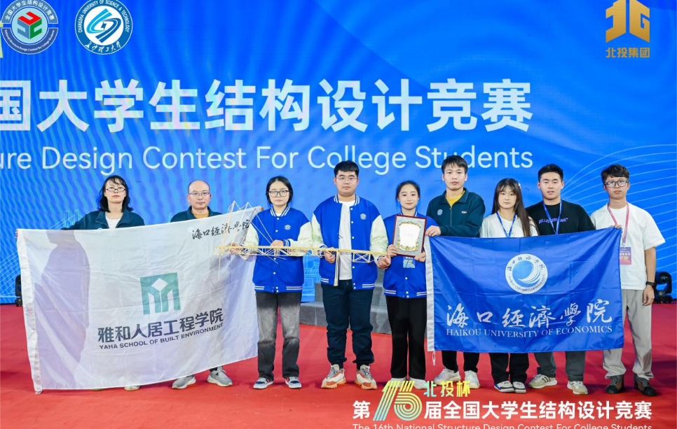 微信图片_20231108145944.png 微信图片_20231108145944.png