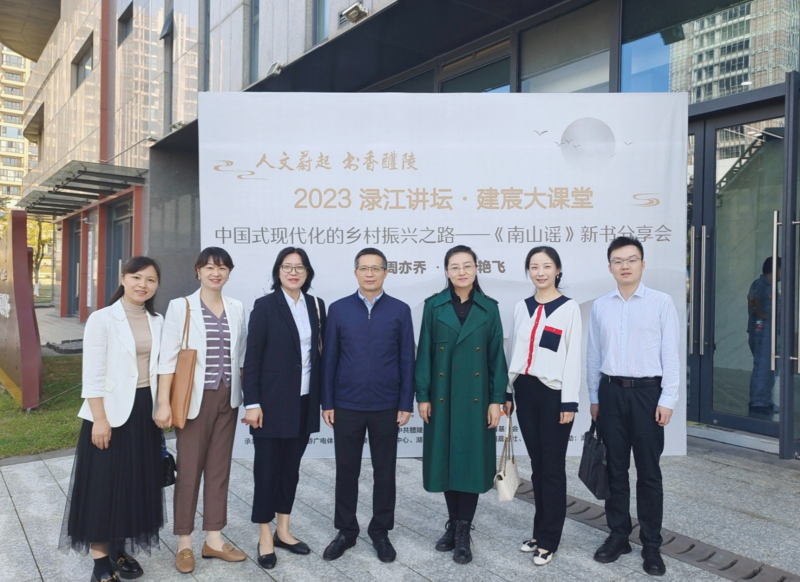 W020231103036597848118.jpg W020231103036597848118.jpg