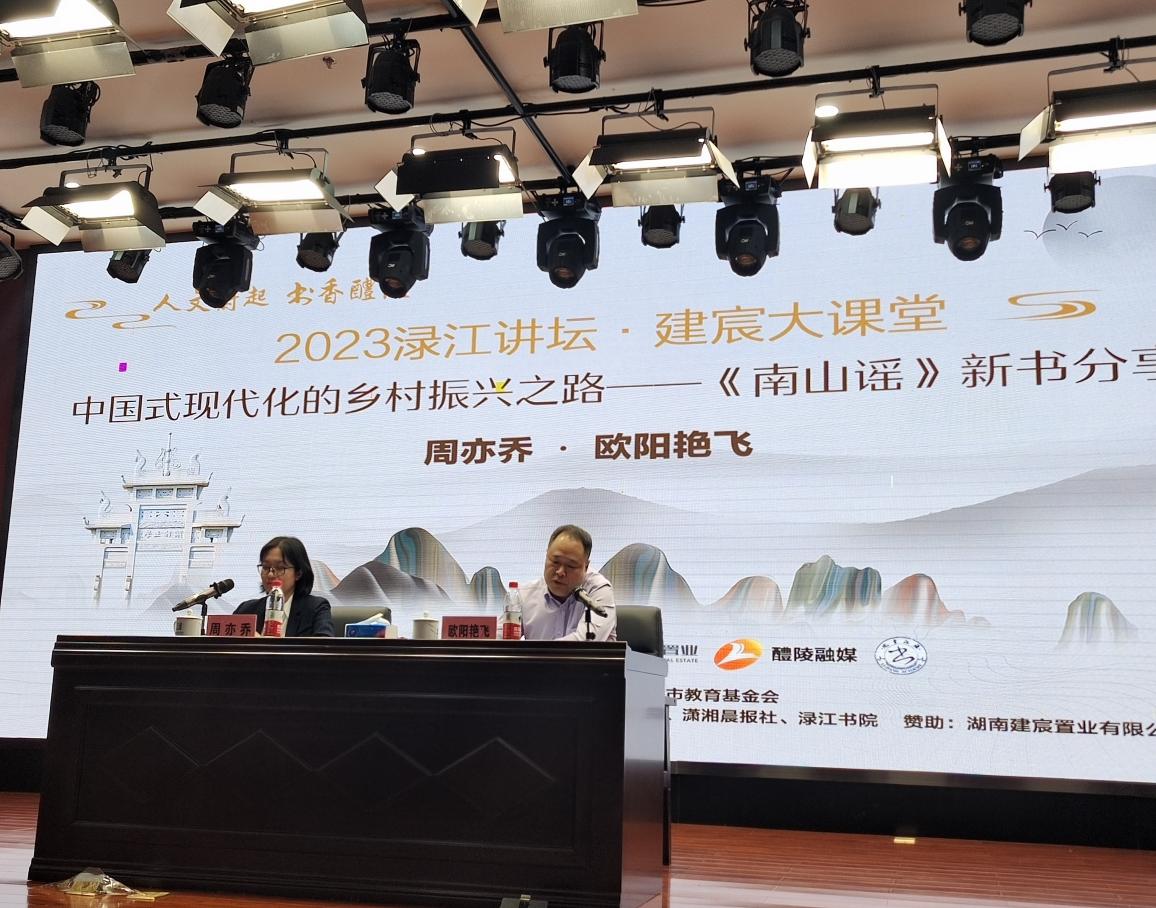 W020231103027978414117.jpg W020231103027978414117.jpg