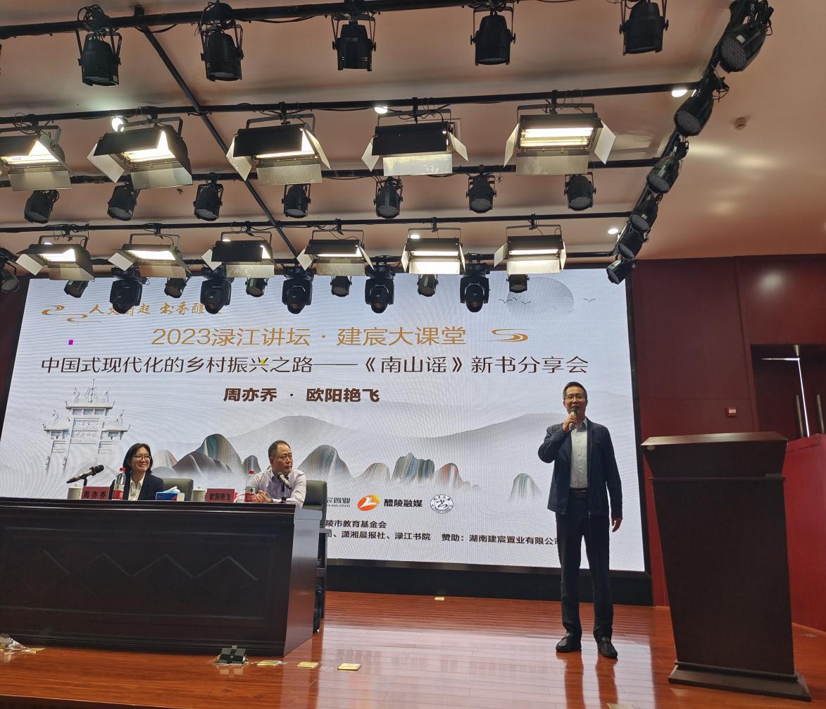 W020231103089631142546.jpg W020231103089631142546.jpg