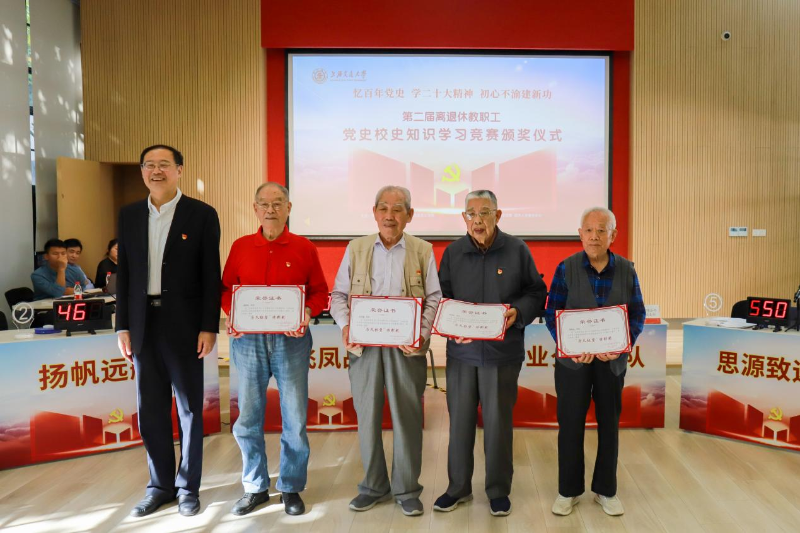 20231105_203935_789.png 图片 14.png