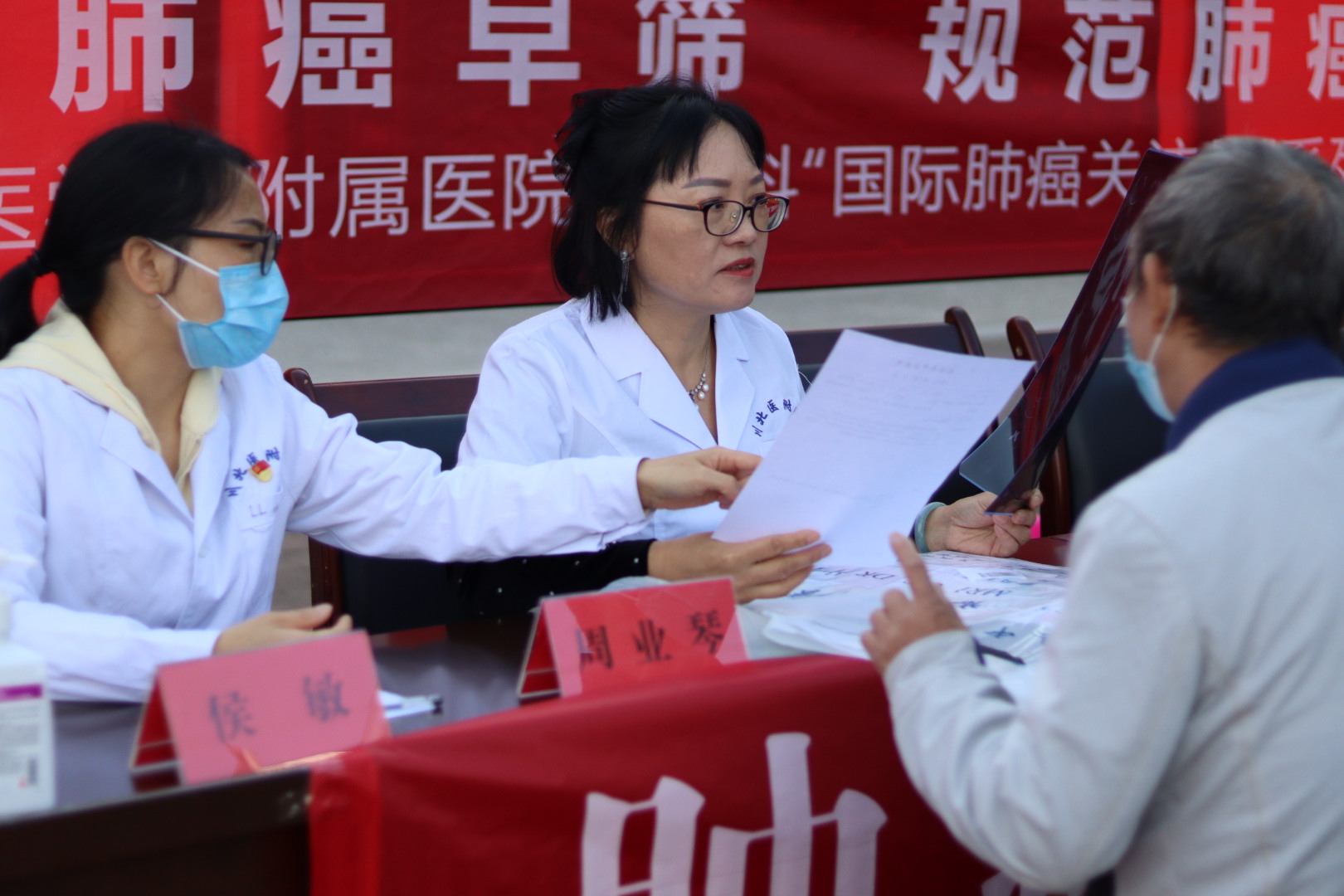 IMG_0834.JPG IMG_0834.JPG