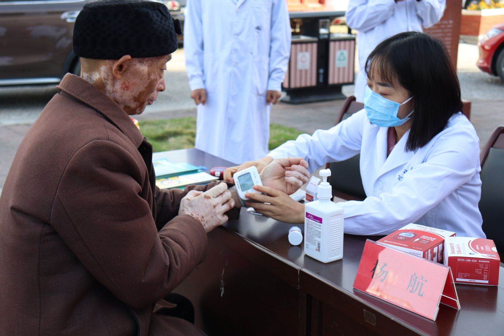 IMG_0844.JPG IMG_0844.JPG