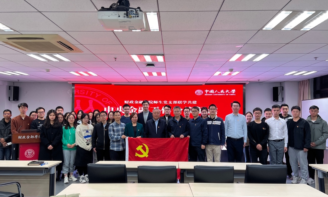 图片6.png 图片6.png