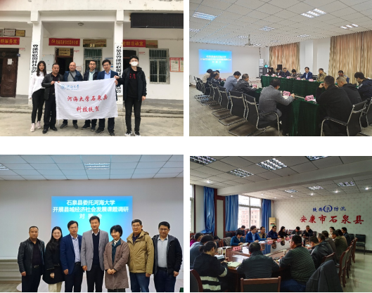 “扶贫水利先行,脱贫水利保障”行动.png “扶贫水利先行,脱贫水利保障”行动.png