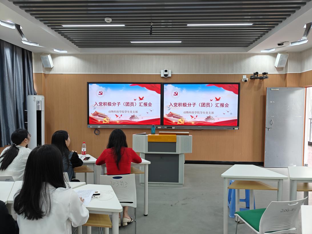 汇报.jpg 汇报.jpg