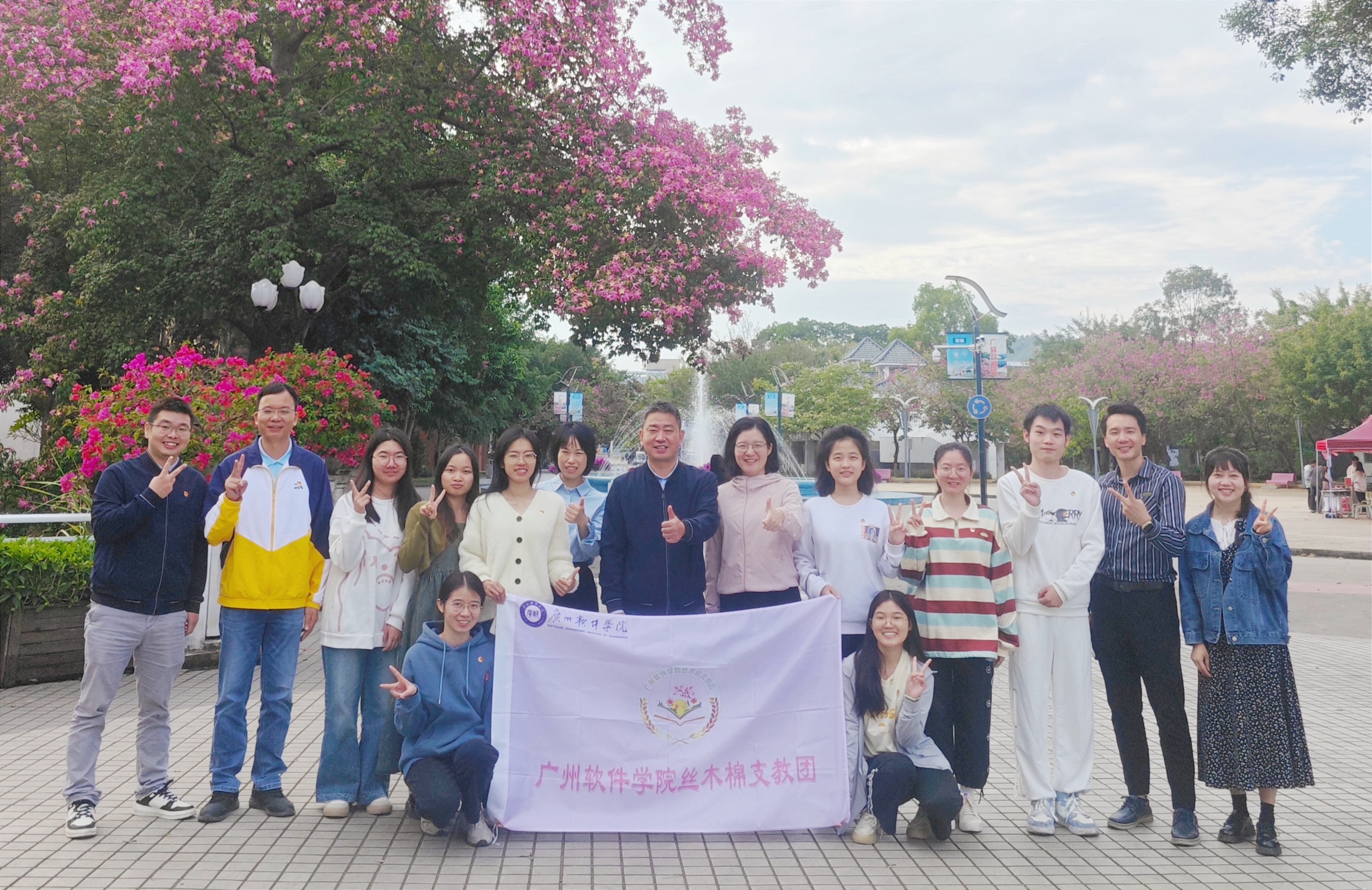 07大合照.jpg 07大合照.jpg