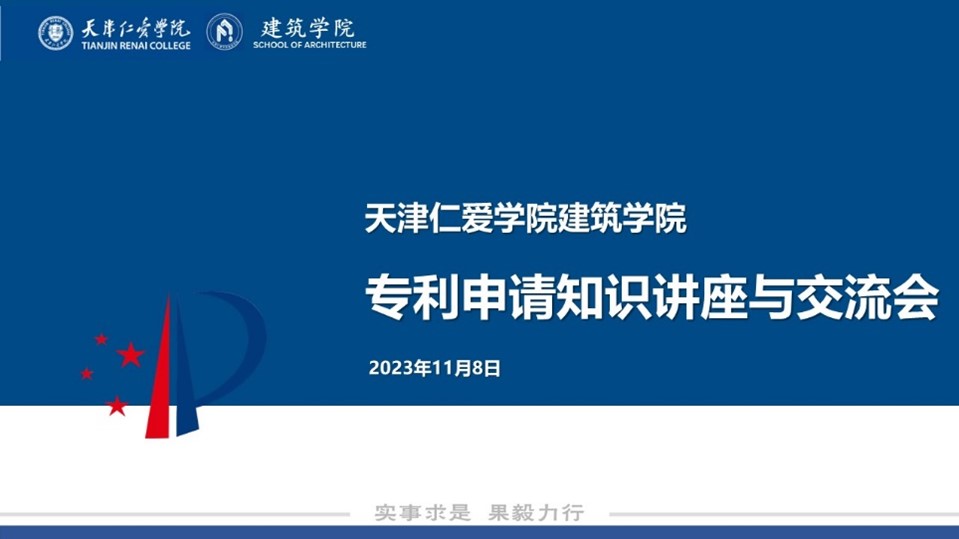 图片3.jpg 图片3.jpg