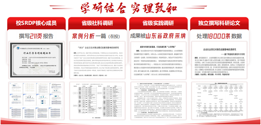 微信图片_20231120155635.png 微信图片_20231120155635.png