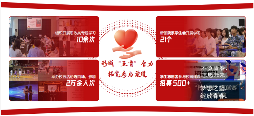 微信图片_20231120155721.png 微信图片_20231120155721.png