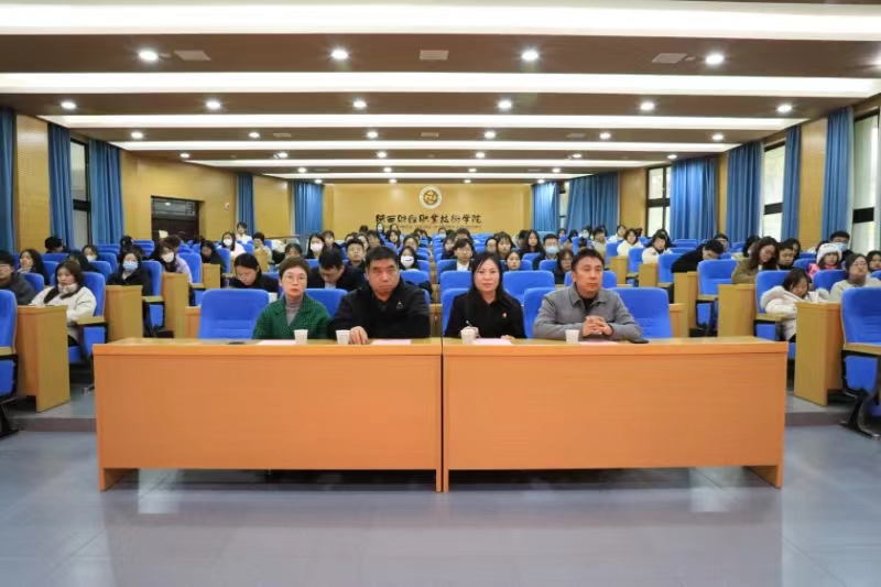 微信图片_20231117111701.jpg 微信图片_20231117111701.jpg