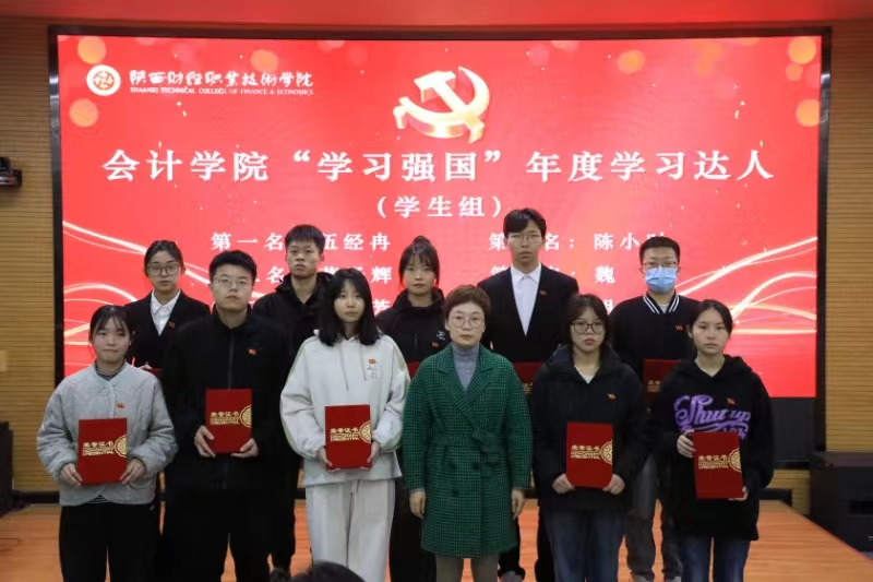 微信图片_20231117111703.jpg 微信图片_20231117111703.jpg