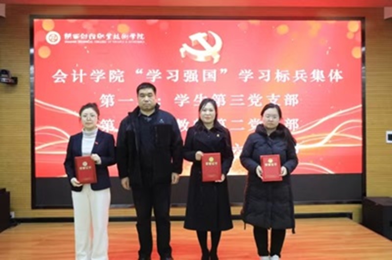 微信图片_20231122163100.jpg 微信图片_20231122163100.jpg