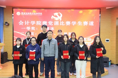 微信图片_20231117092417.jpg 微信图片_20231117092417.jpg