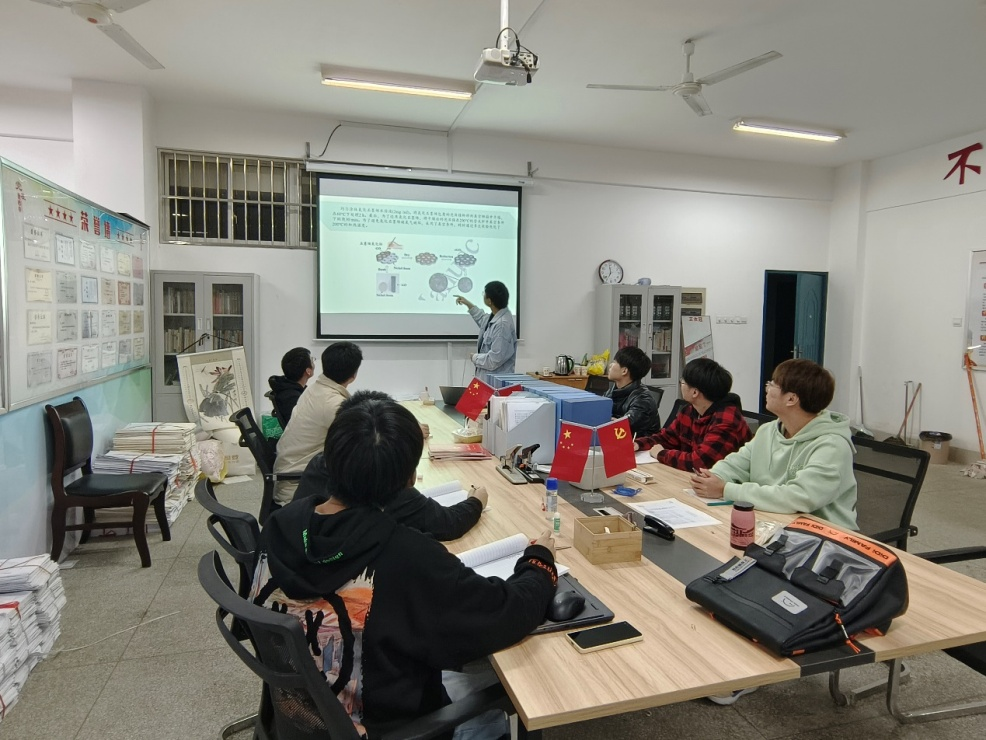 11.3.2图片1.png 11.3.2图片1.png