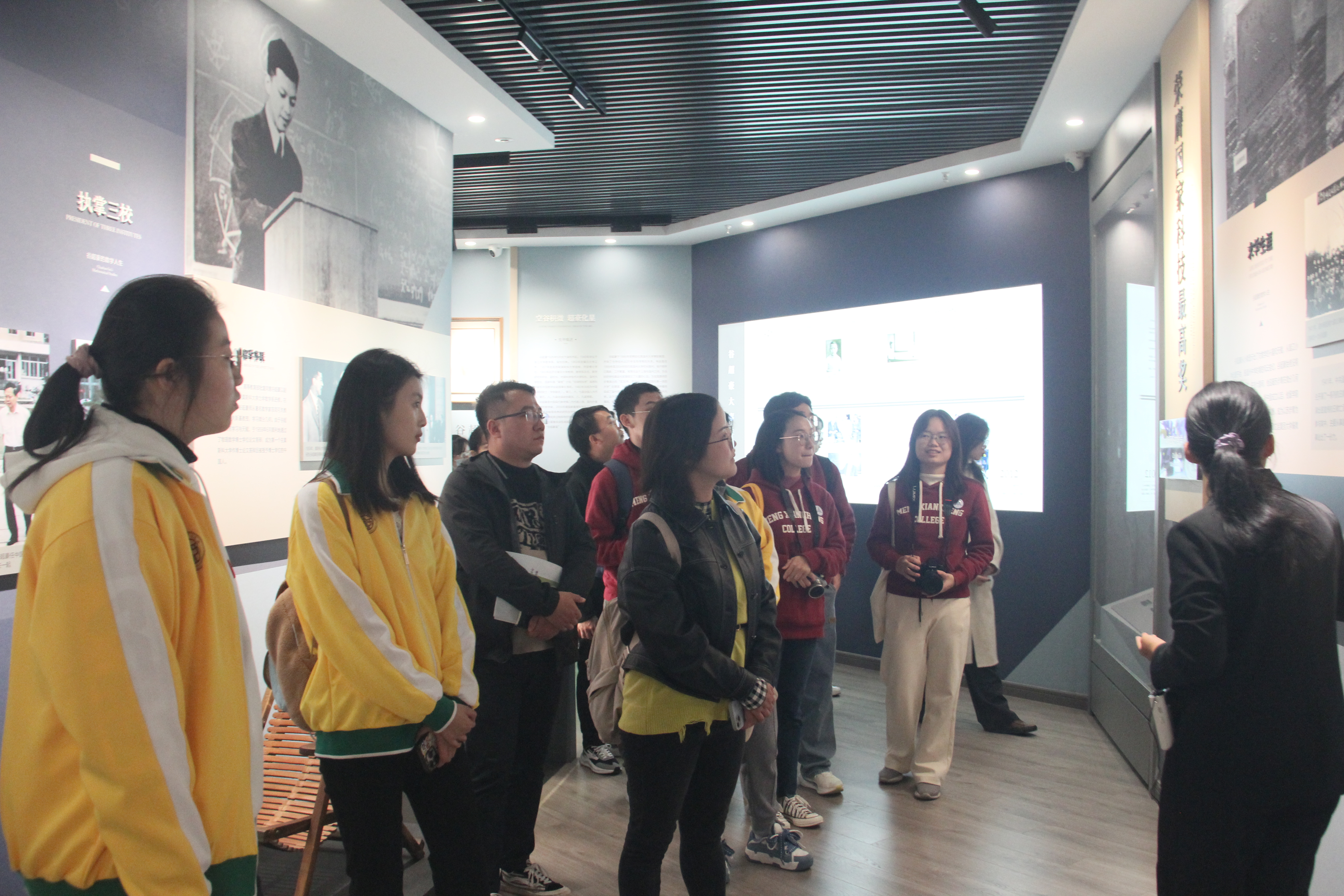 参观苏步青谷超豪纪念馆.JPG 参观苏步青谷超豪纪念馆.JPG