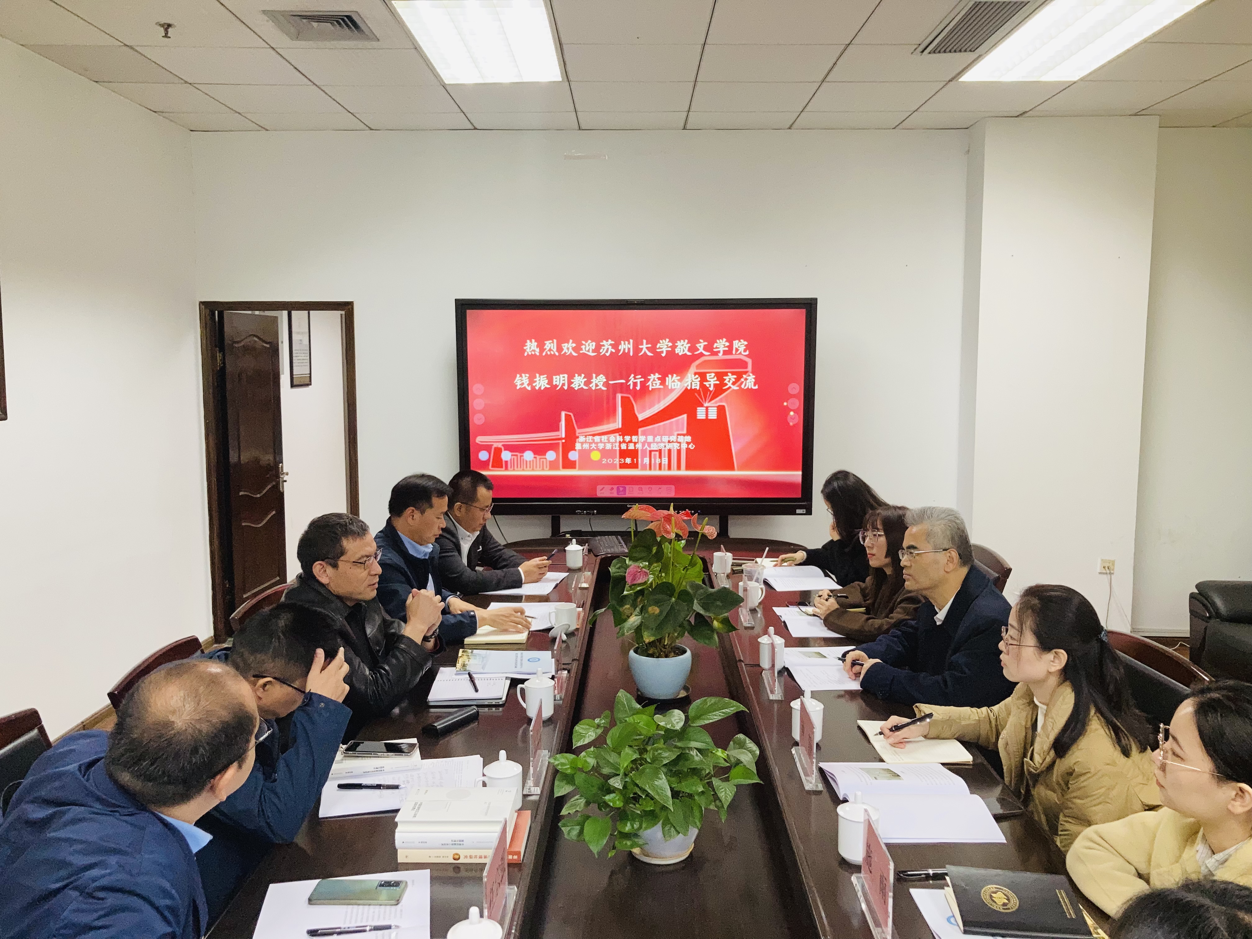 调研.jpg 调研.jpg