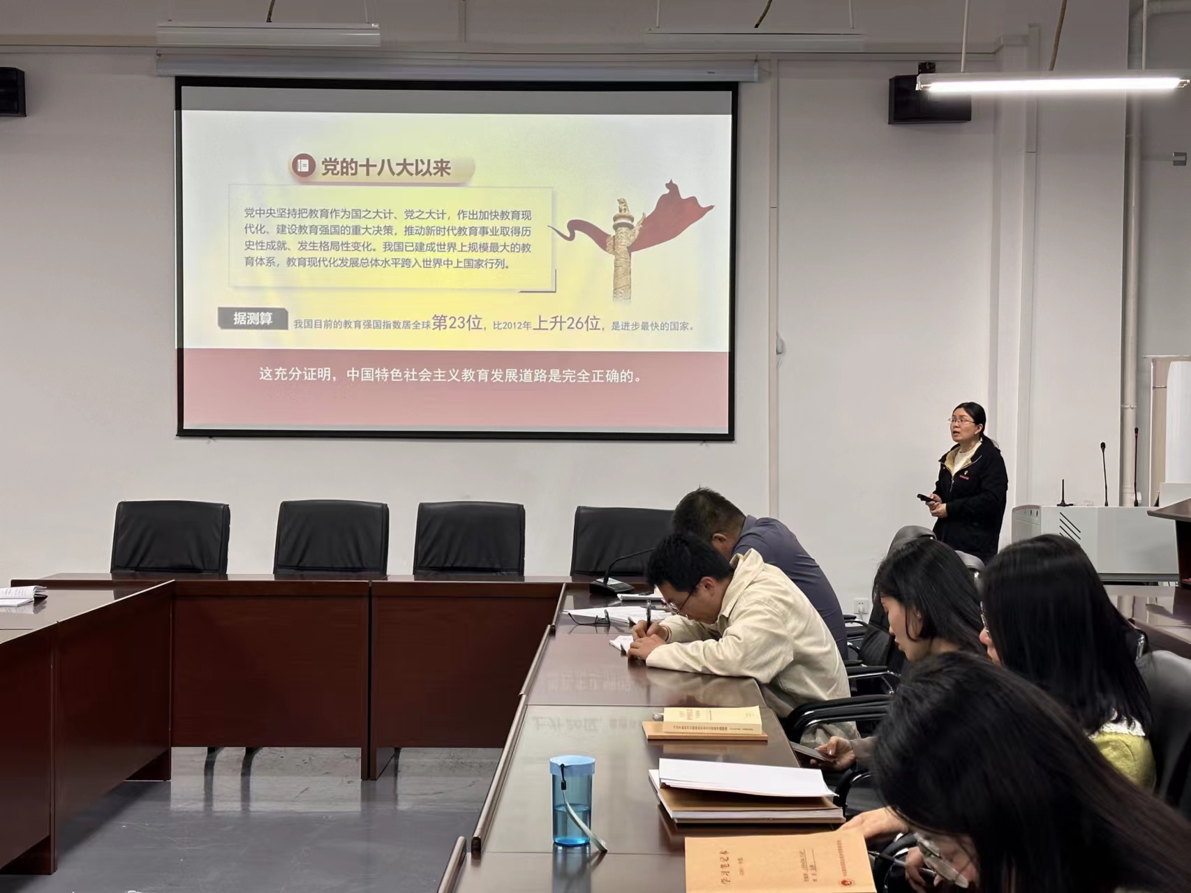 微信图片_20231124173441.jpg 微信图片_20231124173441.jpg