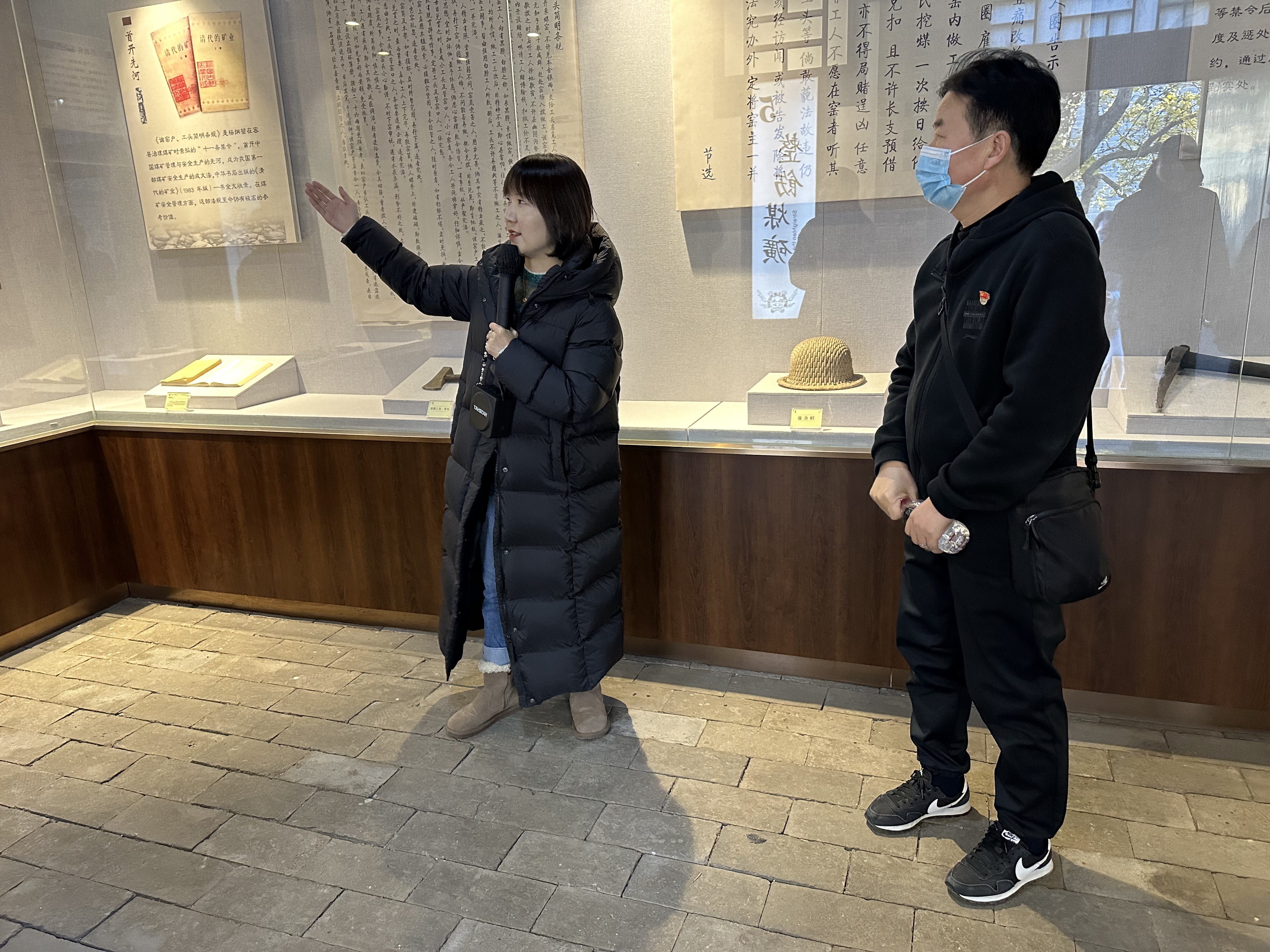 微信图片_20231202091326.jpg 微信图片_20231202091326.jpg