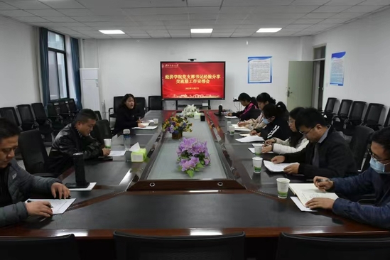 育人号2.jpg 育人号2.jpg