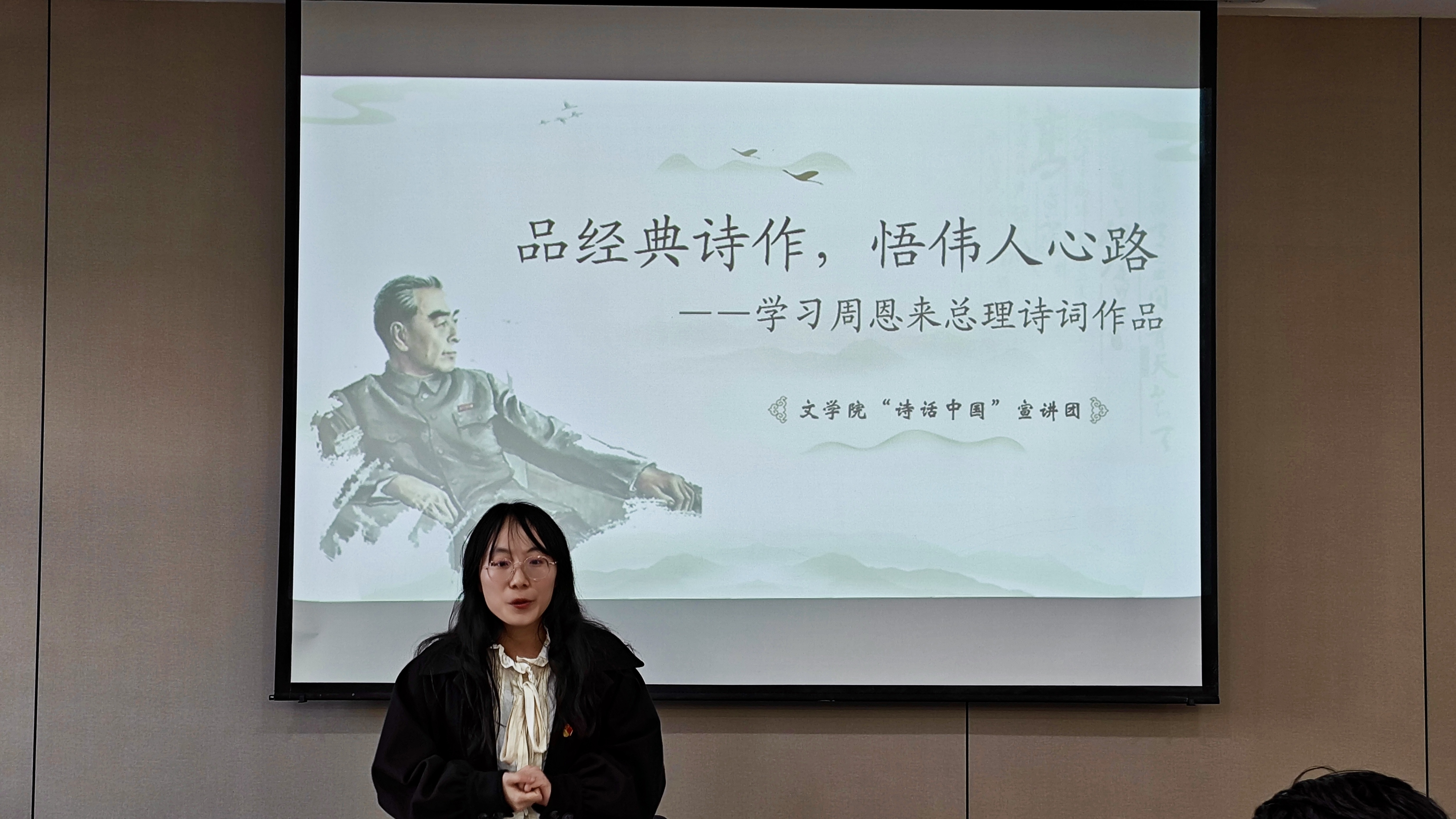 IMG_7100.JPG IMG_7100.JPG