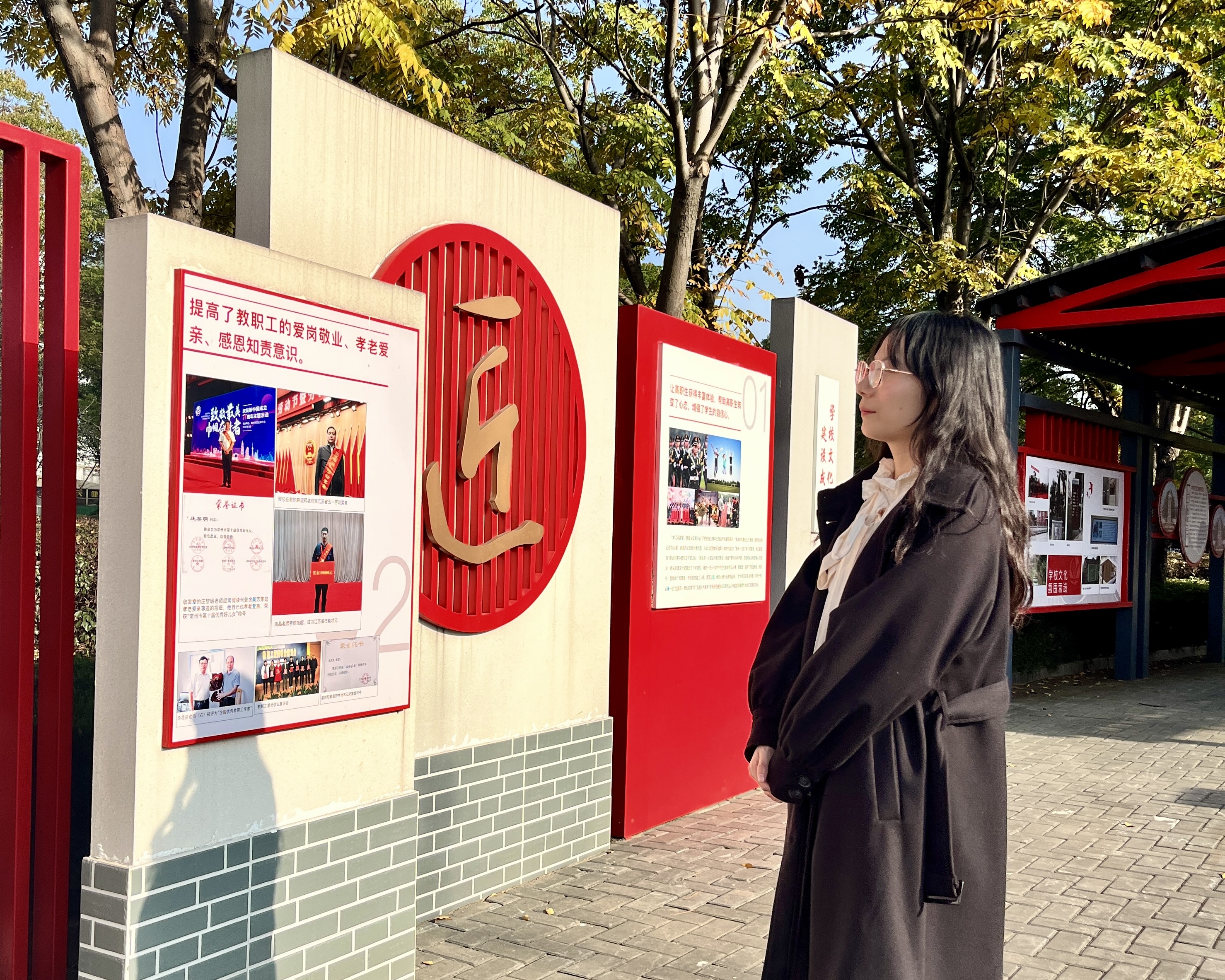 IMG_7094.JPG IMG_7094.JPG