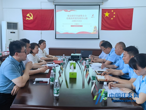 W020231018495819904721.jpg W020231018495819904721.jpg