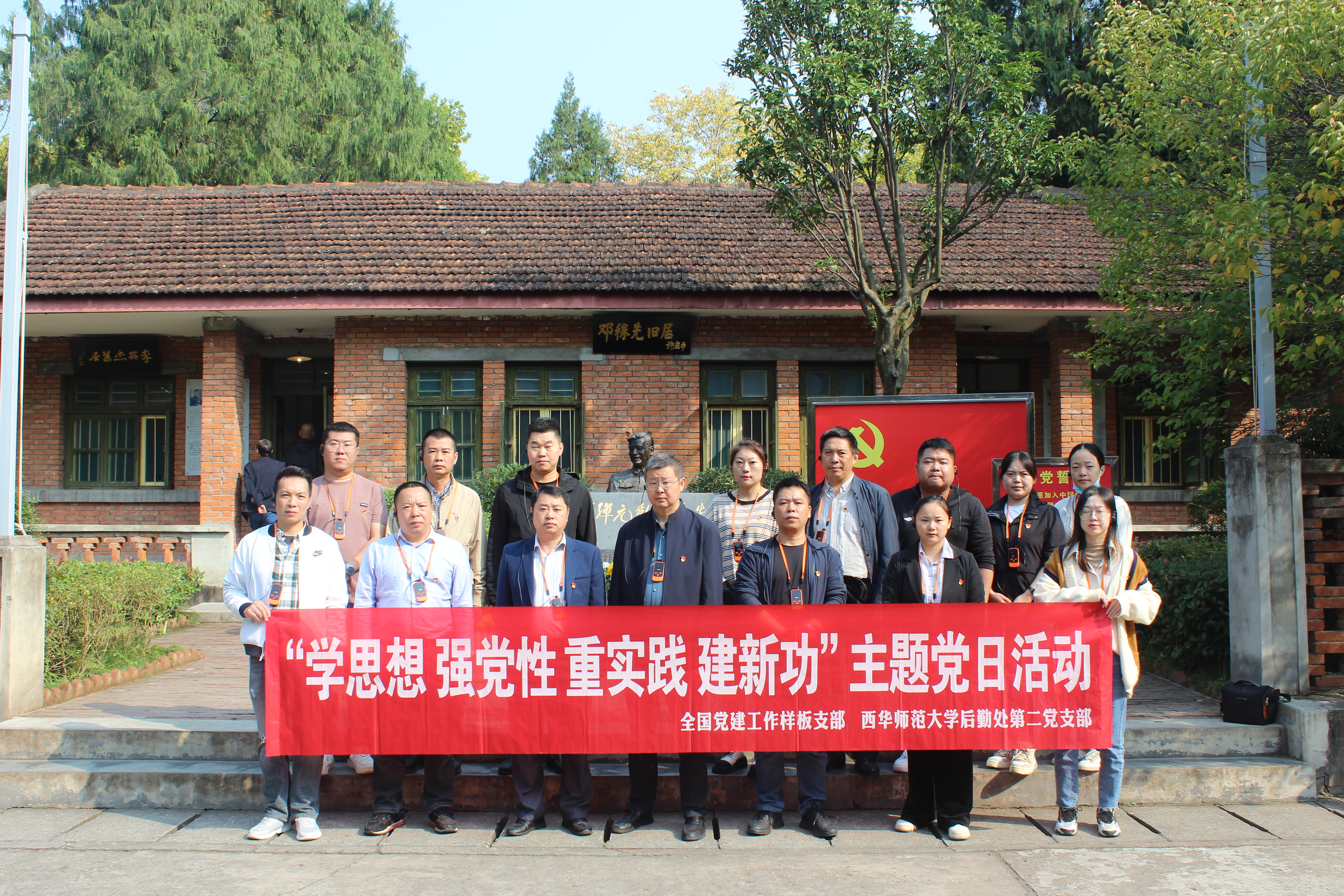 IMG_7735.JPG IMG_7735.JPG