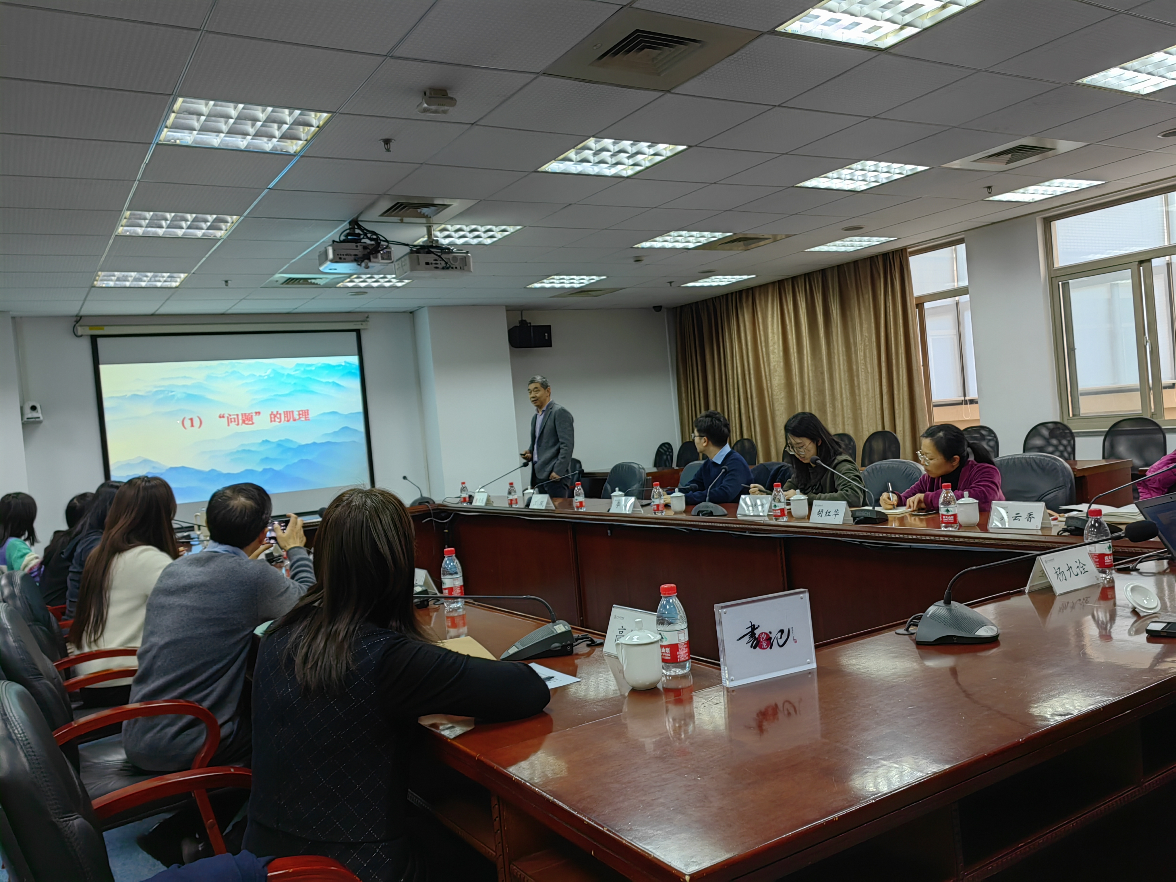 微信图片_20231207104014.jpg 微信图片_20231207104014.jpg