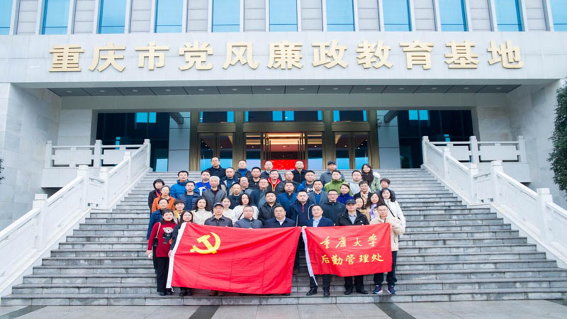 1701658402701383.jpg 1701658402701383.jpg