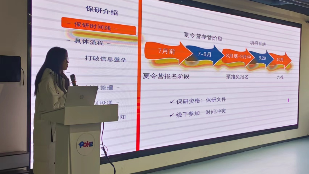 微信图片_20231207152938.png 微信图片_20231207152938.png