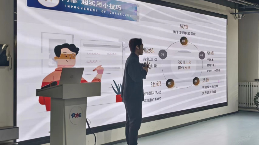 微信图片_20231207153447.png 微信图片_20231207153447.png