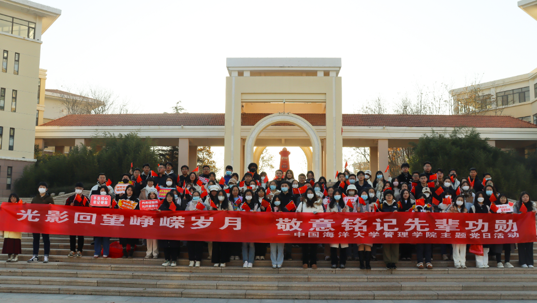 微信图片_20231207143737.png 微信图片_20231207143737.png