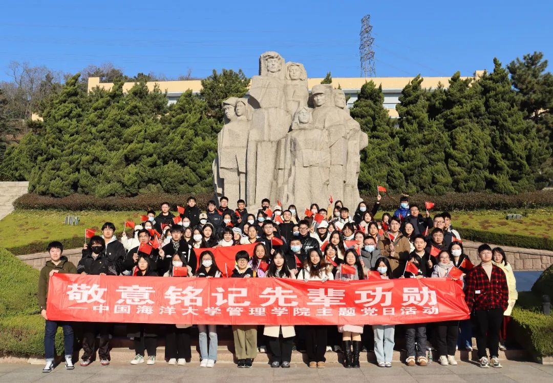 微信图片_20231207143759.jpg 微信图片_20231207143759.jpg