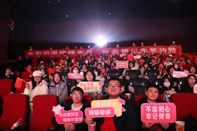 微信图片_20231207143829.png 微信图片_20231207143829.png