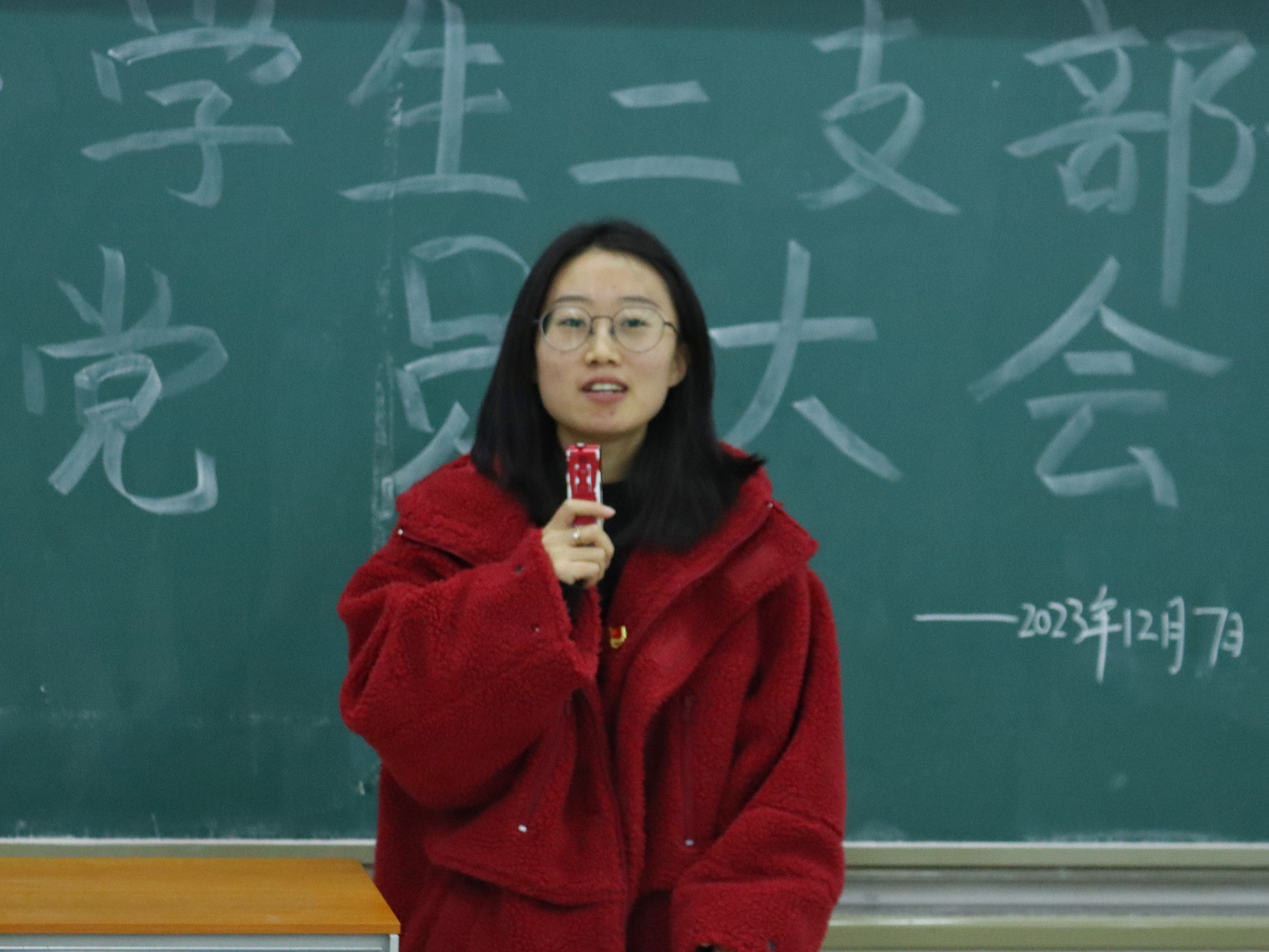 副书记总结1.JPG 副书记总结1.JPG