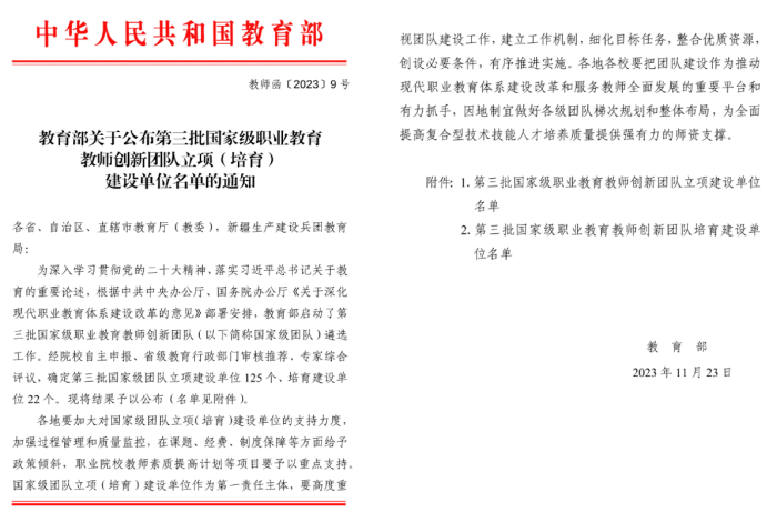 42EBBCCF10A6EE04739321C96C8_5A4155FA_291E1.png 42EBBCCF10A6EE04739321C96C8_5A4155FA_291E1.png