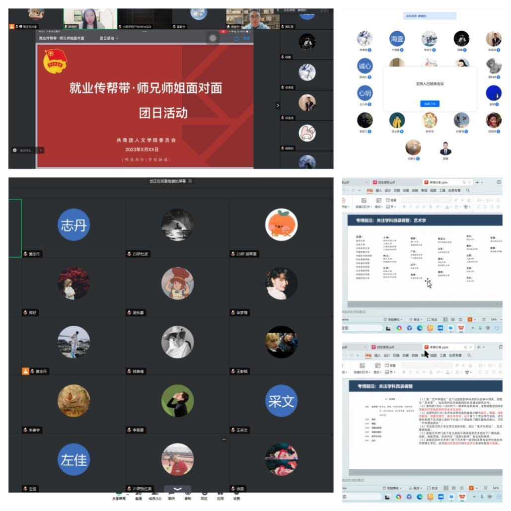 图片4.jpg 图片4.jpg