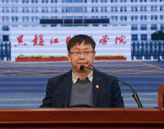 图4 葛雷院长做总结发言.png 图4 葛雷院长做总结发言.png