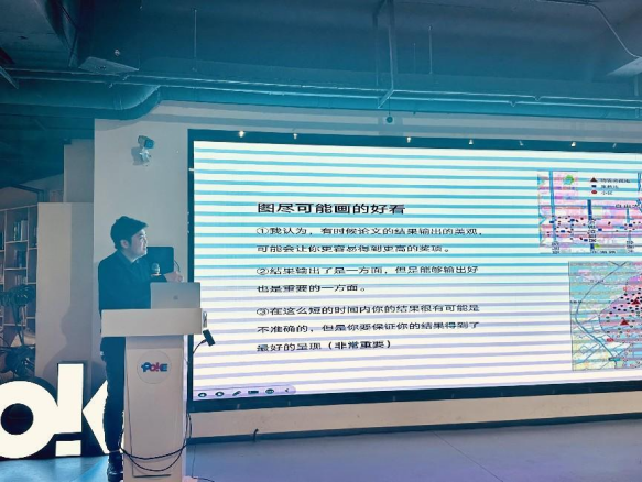 图片3.png 图片3.png