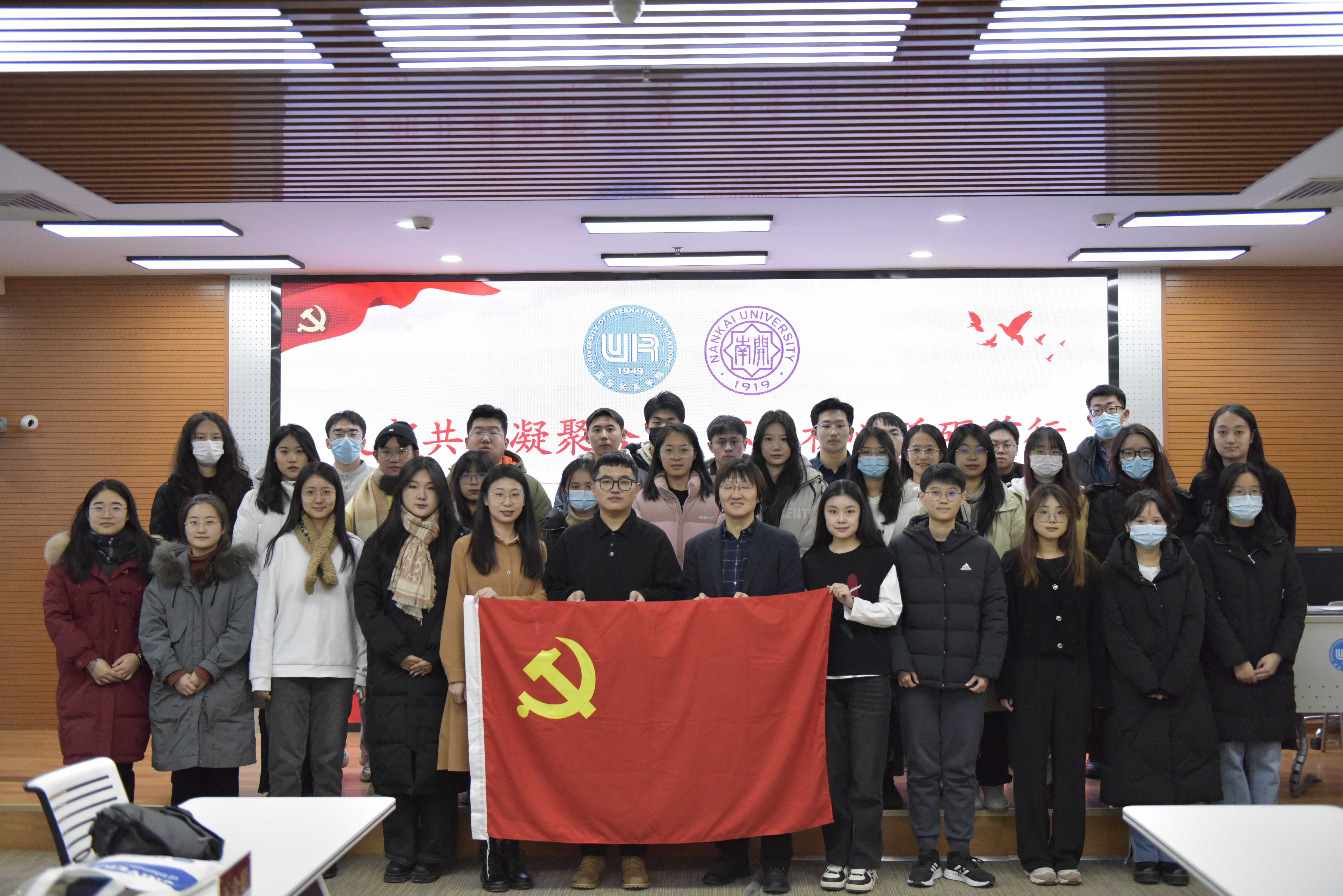 微信图片_20231220153552.jpg 微信图片_20231220153552.jpg