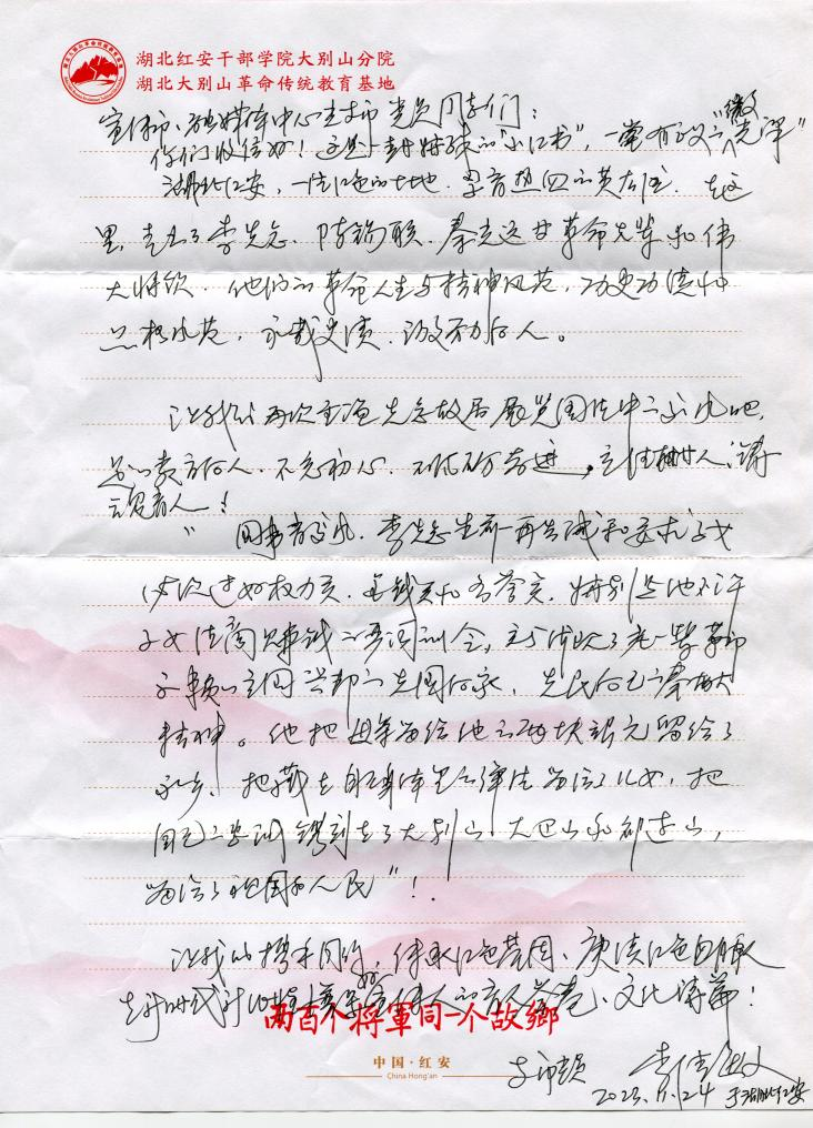 图片1.png 图片1.png