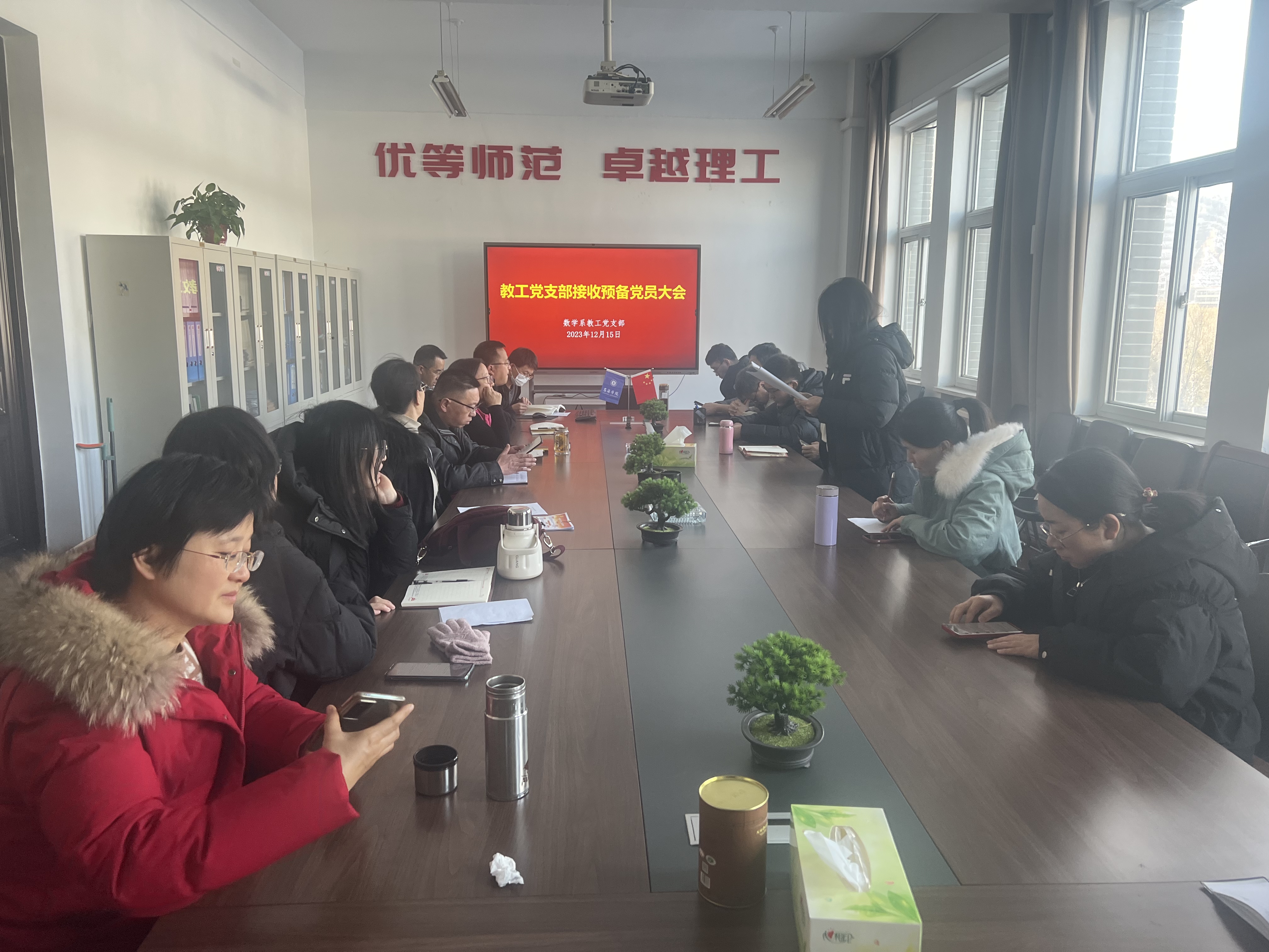 mmexport1703123224364.jpg mmexport1703123224364.jpg