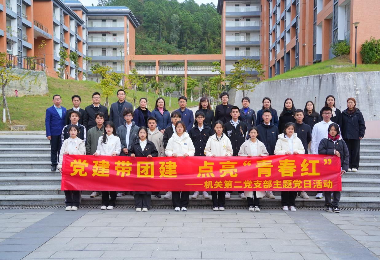 图片1.png 图片1.png