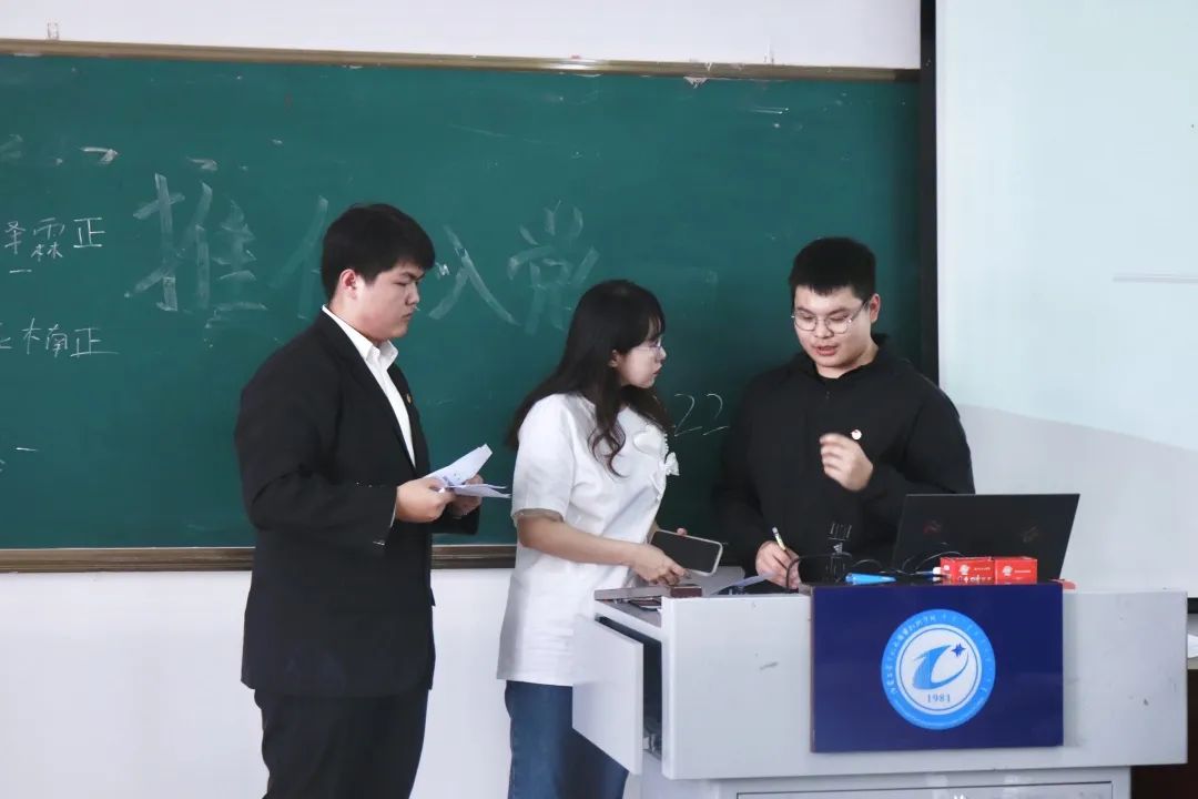 微信图片_20231027093733.jpg 微信图片_20231027093733.jpg