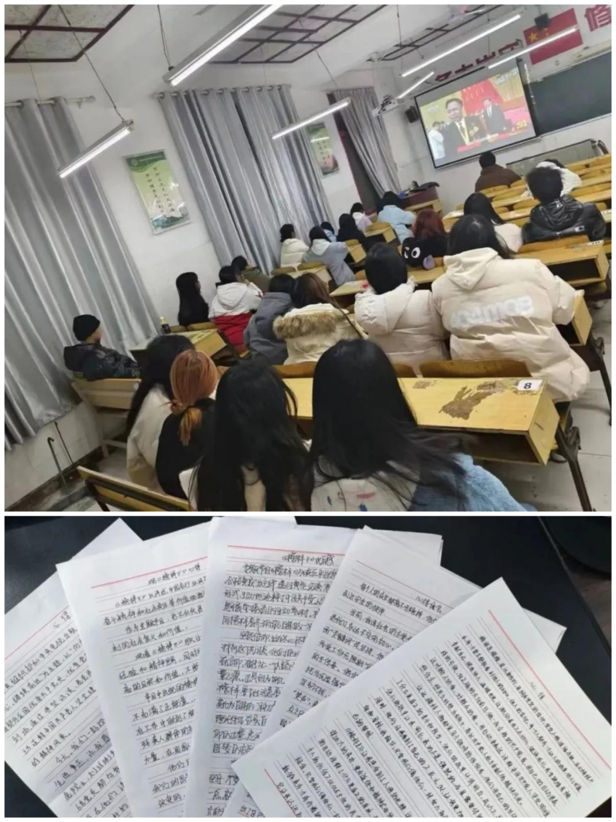 图片3.png 图片3.png