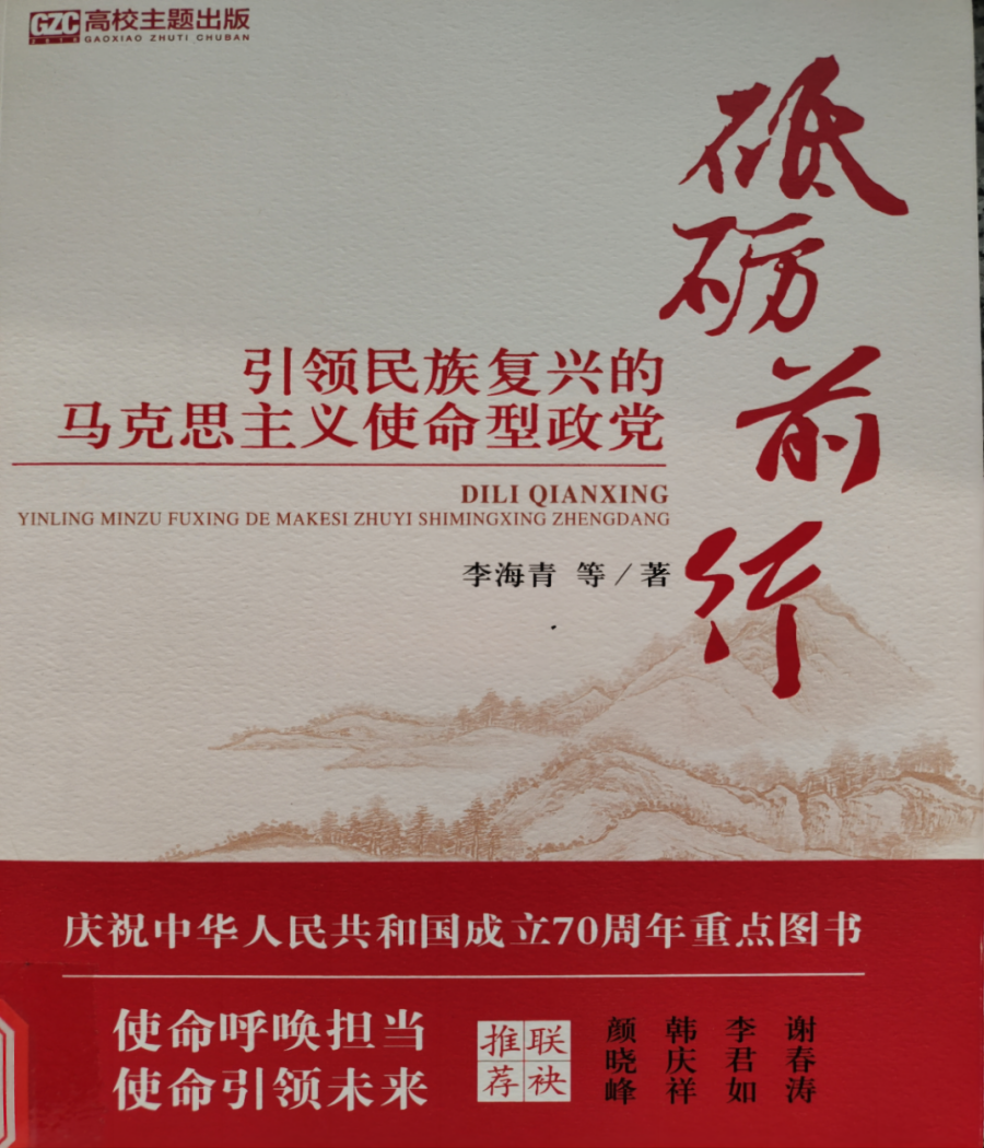 图片5(1).png 图片5(1).png