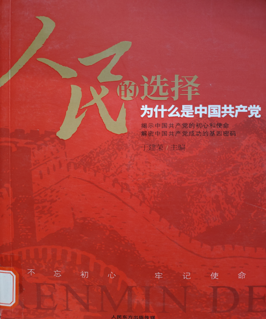 图片7.png 图片7.png