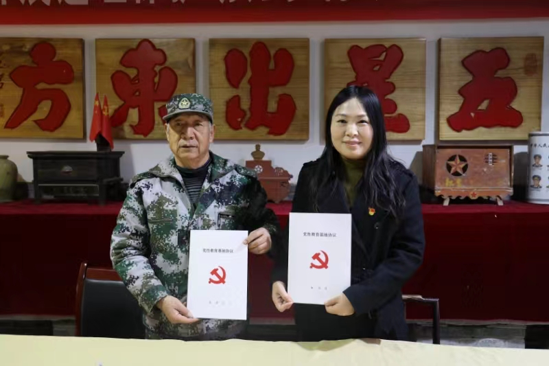 微信图片_20231207183301.jpg 微信图片_20231207183301.jpg